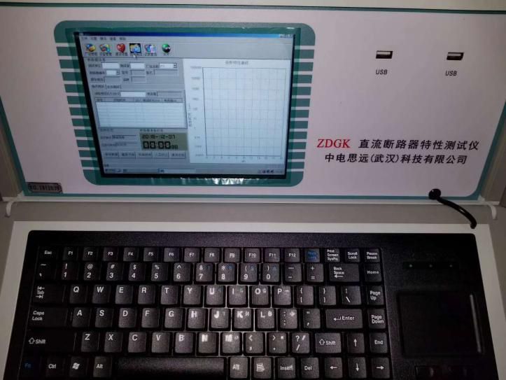 ZDGK直流断路器特性测试仪