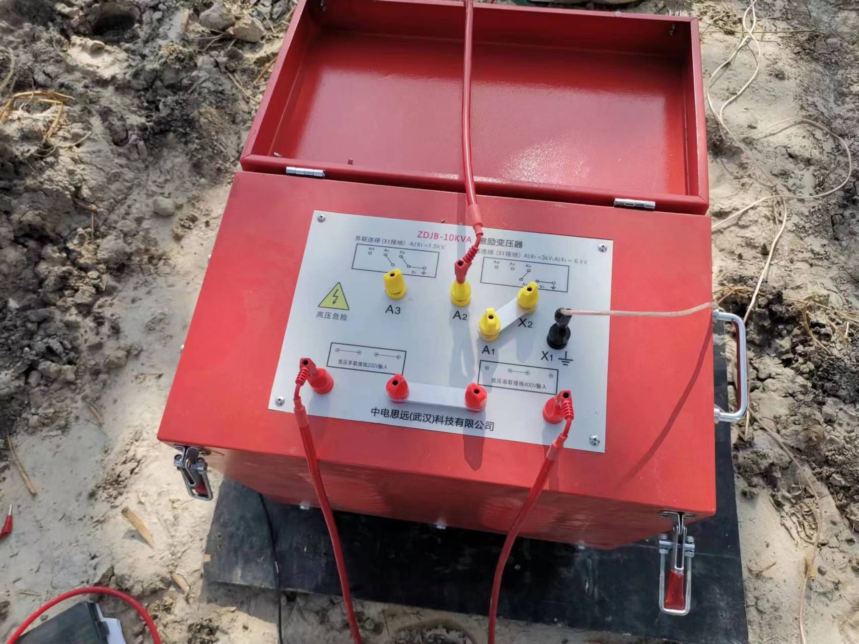 内蒙古某风电场客户使用270kva/135kv串联谐振电缆耐压现场案例